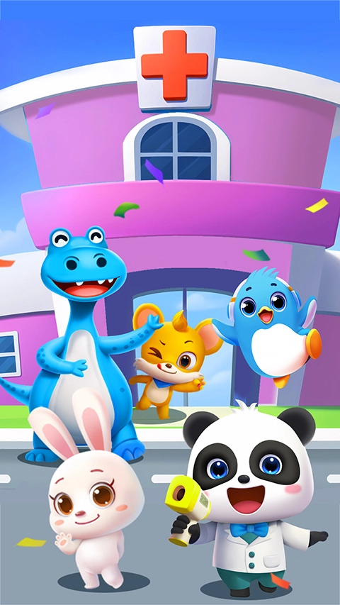 宝宝医院手机版