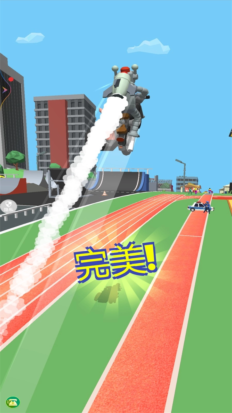 狂野飞车模拟器图2