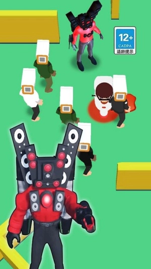 马桶人躲猫猫手机版图3