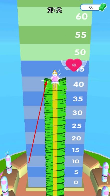 口红我最美3d图2