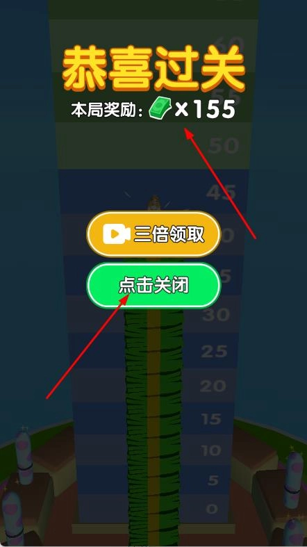 口红我最美3d图3