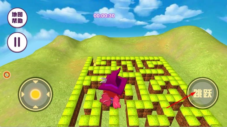 迷宫逃亡2图3