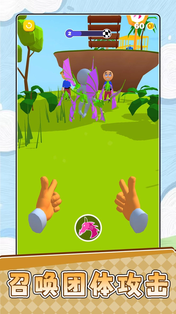 玩命救援模拟图1