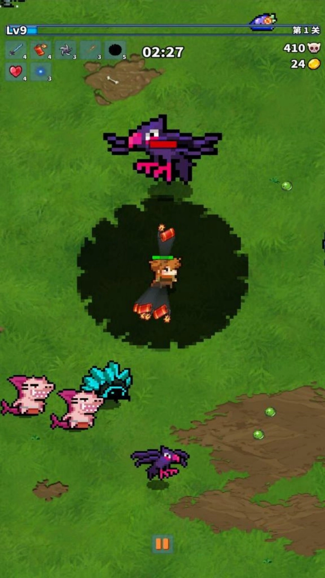 像素人冒险世界图1