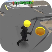 刺激游乐园中文版 v187.1.3 安卓版