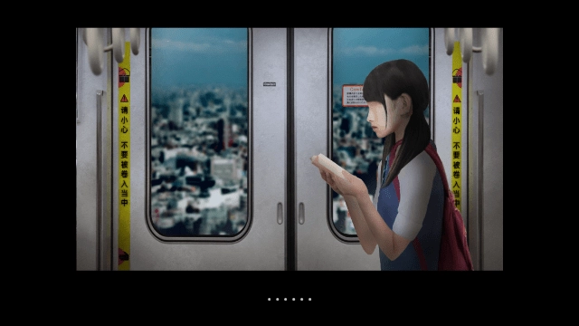 翌日幽暗中的并行奠车截图2