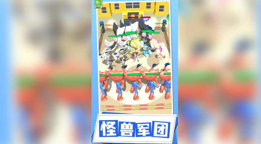 热血英雄大乱斗图3