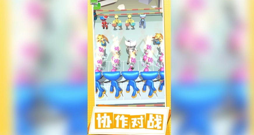 热血英雄大乱斗图4