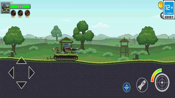 重装钢铁指挥官(1)