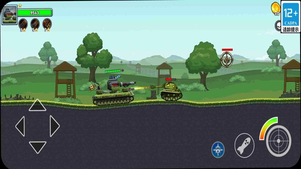 重装钢铁指挥官(2)