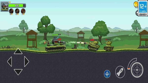 重装钢铁指挥官(3)