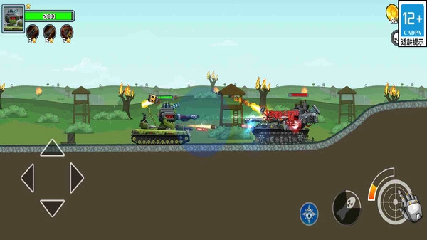 重装钢铁指挥官(4)