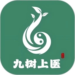 九树上医