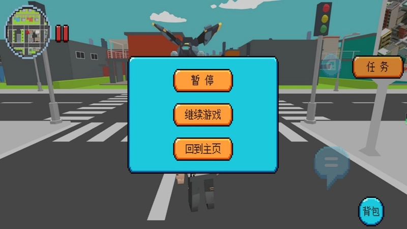 像素闯关大冒险图3