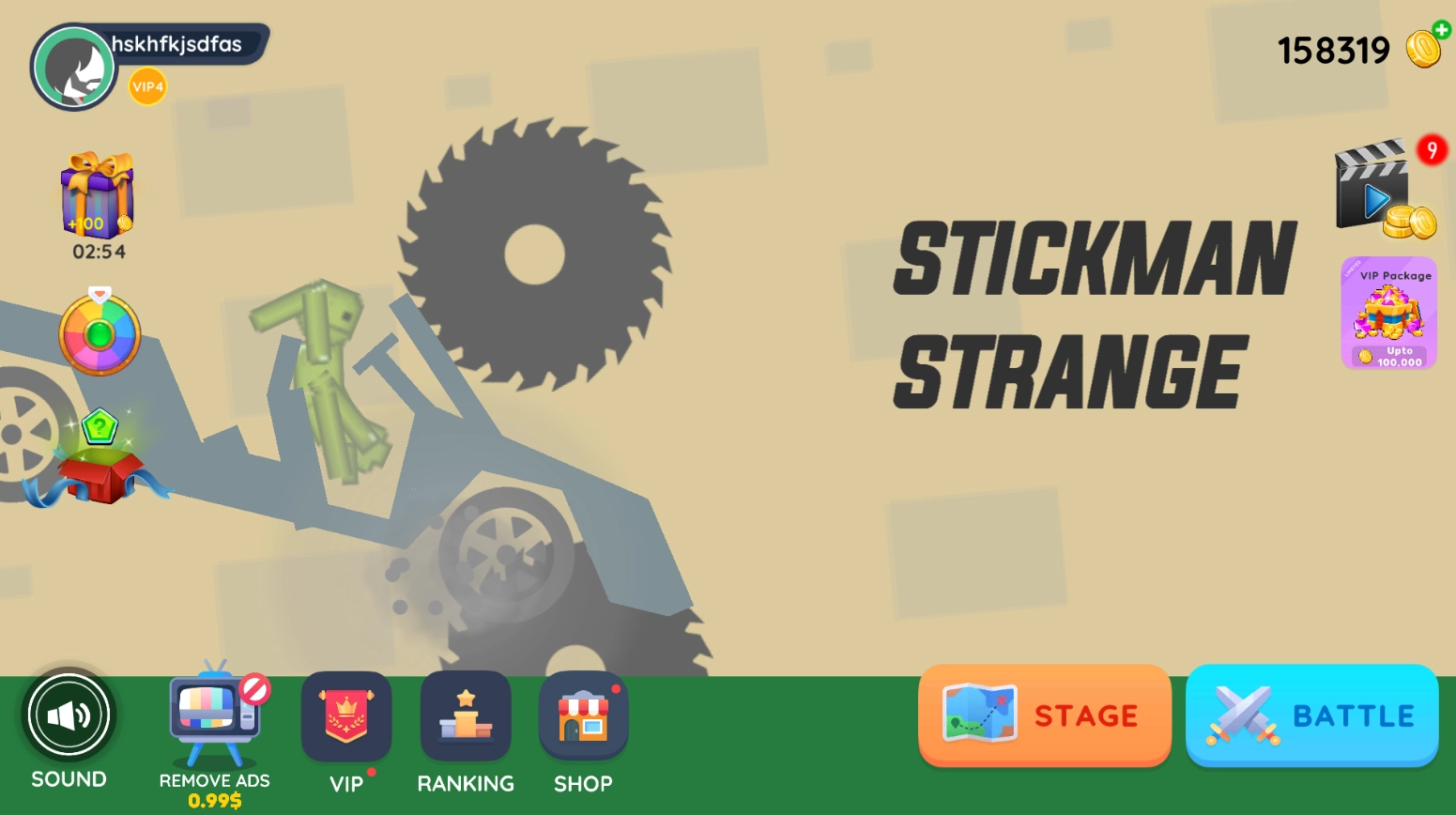 火柴人重力游乐场(3)