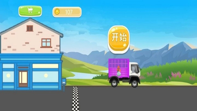 双人解压飞车图1