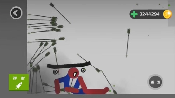 粉碎火柴人大师3