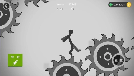 粉碎火柴人大师