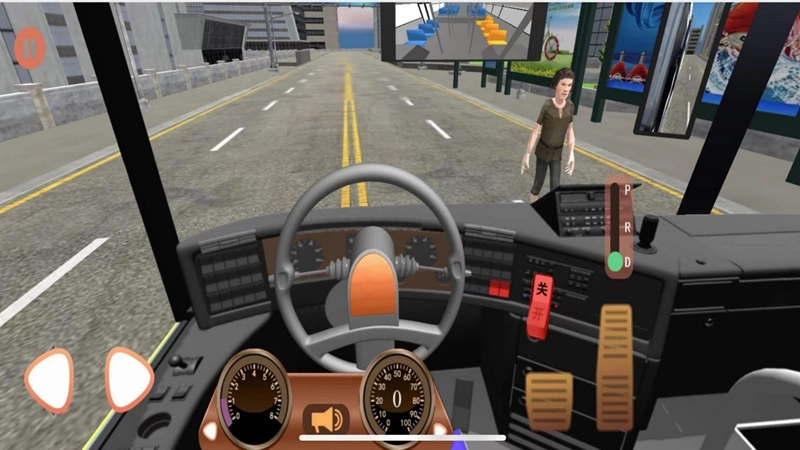 稳当才是老司机图1