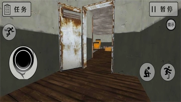 gmod躲猫猫追逐截图1