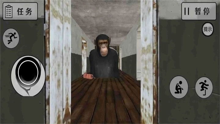 gmod躲猫猫追逐截图2