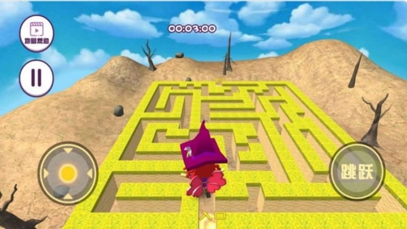 迷宫第二十一道密室图3