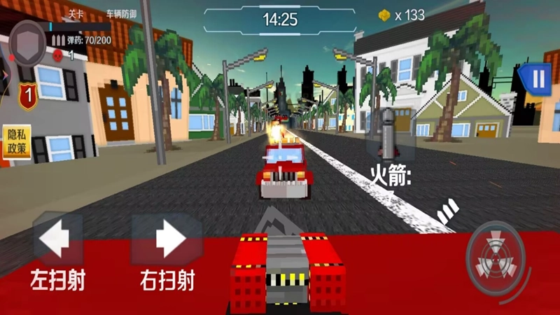 像素方块世界3D图2