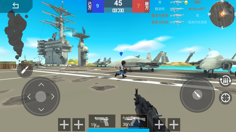 全民反恐枪战图2