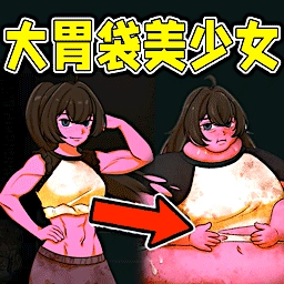 异常贩卖机 V2.0.0