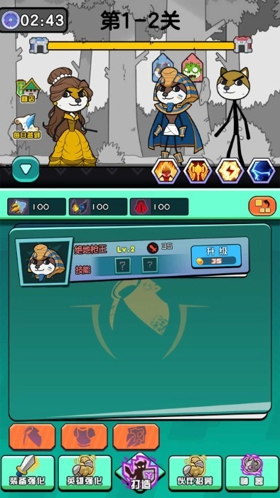 表情包是怎么死的图2