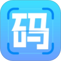快易扫描二维码大师