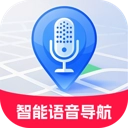 智能实时语音导航