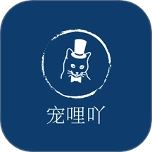 宠哩吖商城