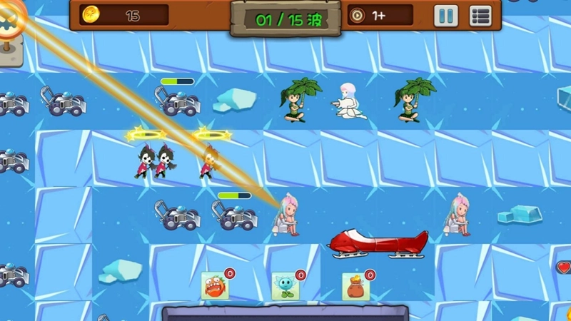 植物生存塔防图3