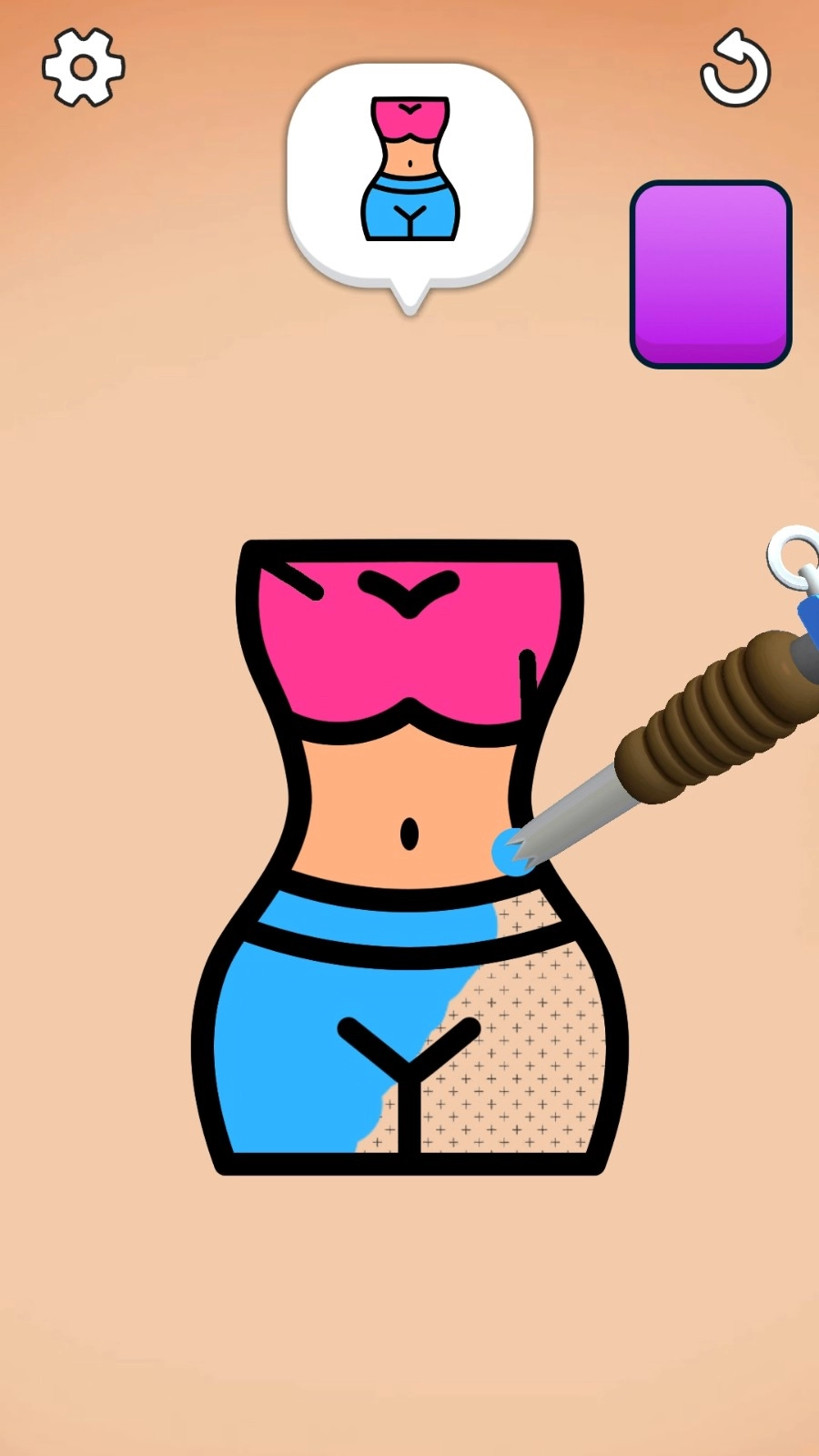 放松道具模拟图3