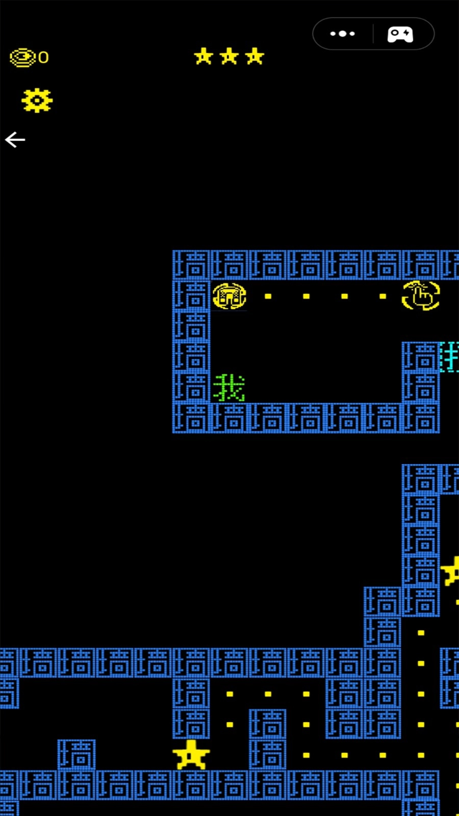 文字极限大挑战