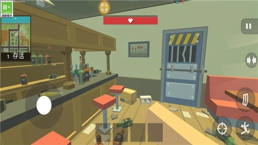 像素神秘世界图3