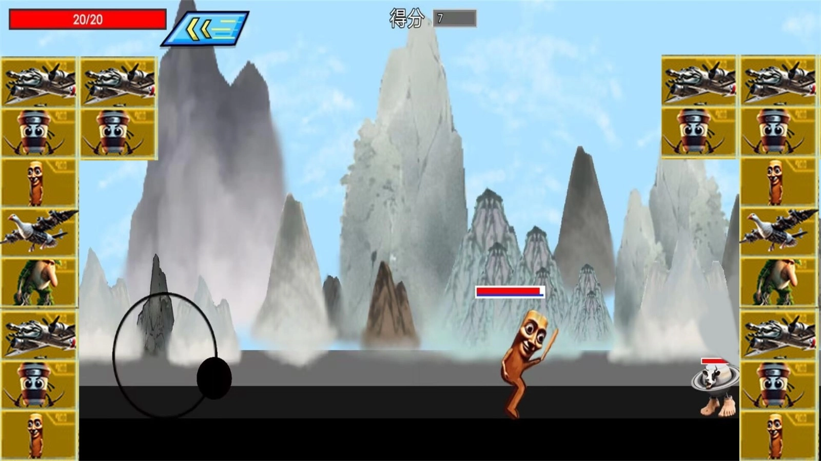 暴走塔防战争图2