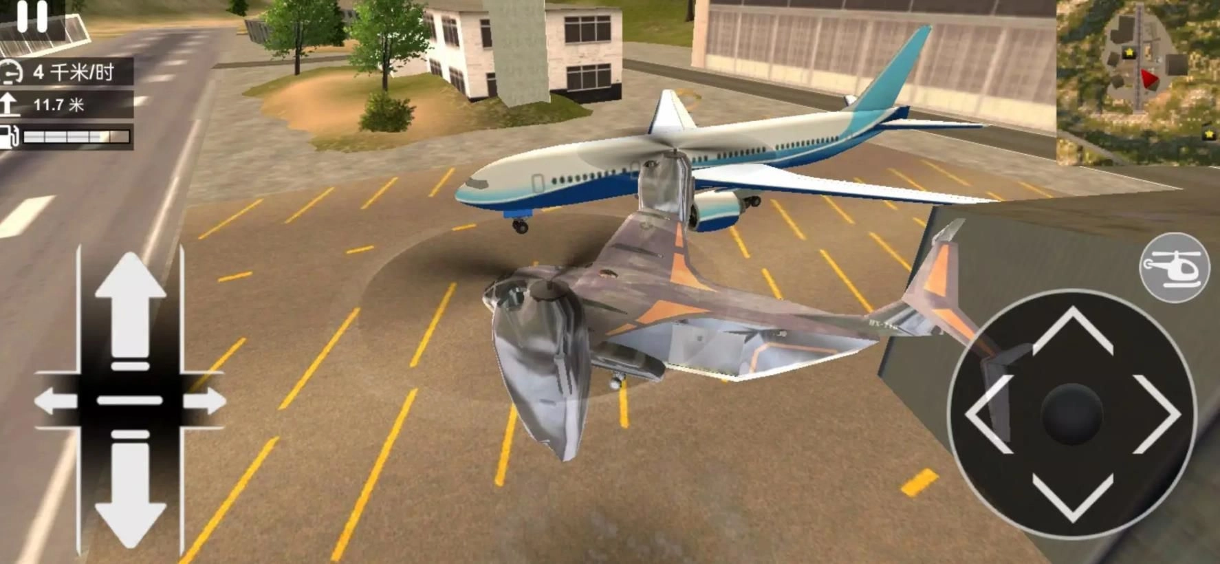 直升机救援突击队图3