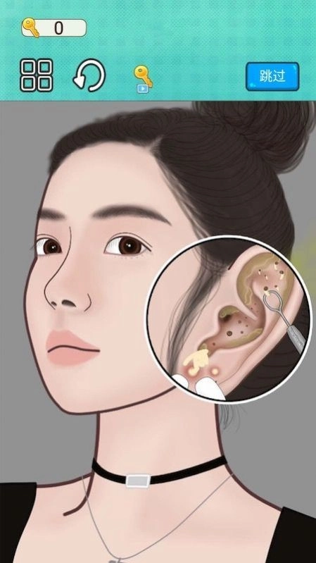 沉浸式采耳模拟图1