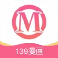 139漫画板