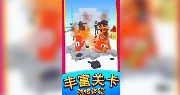 火柴人热血对决图3