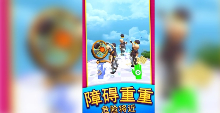 火柴人热血对决图4