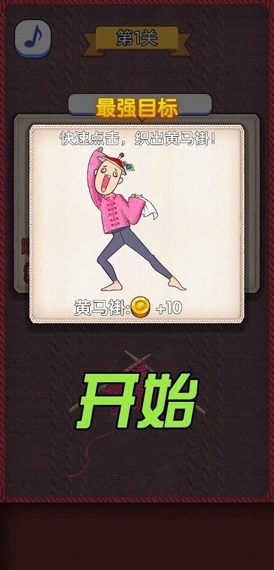 小姐姐我可以(1)