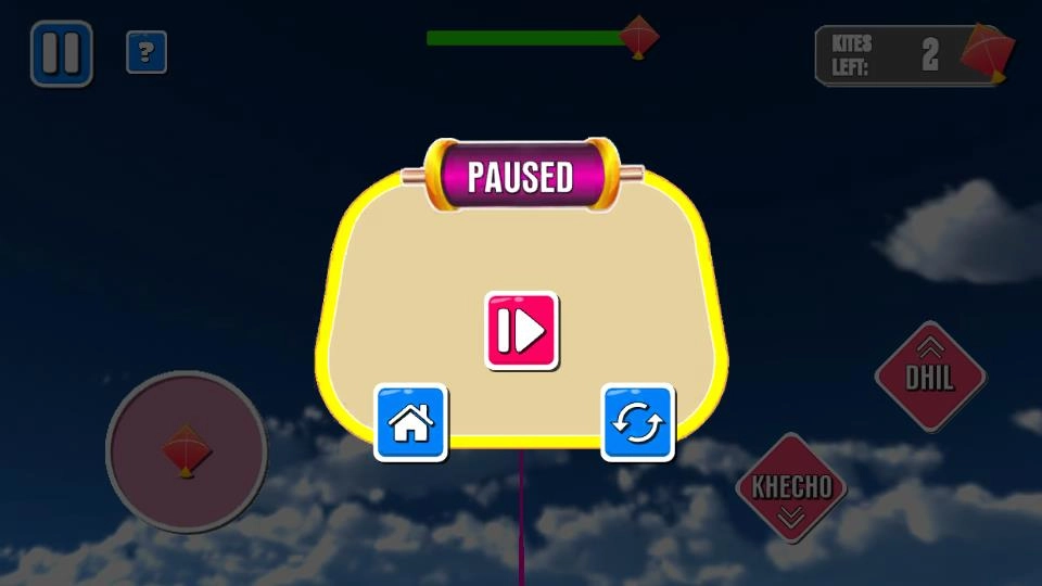 超级英雄风筝赛图2