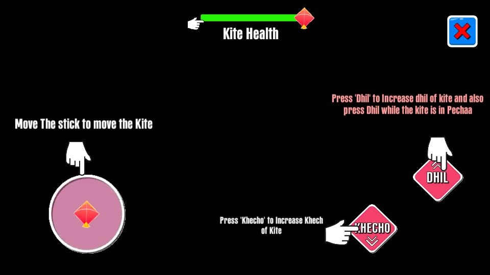 超级英雄风筝赛图1