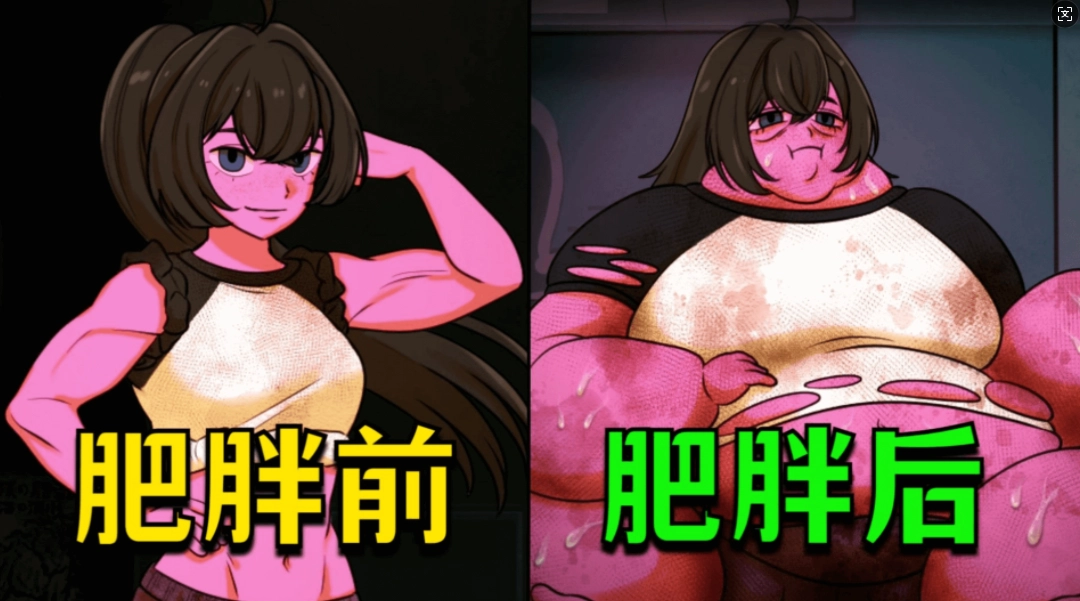 异常贩卖机经营