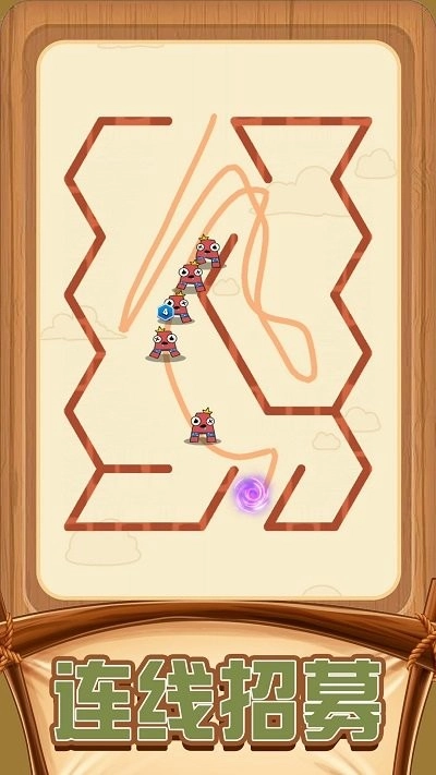 疯狂解谜达人图1