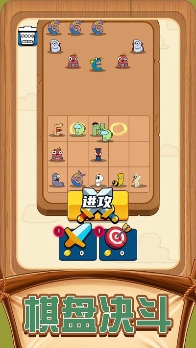 疯狂解谜达人图2