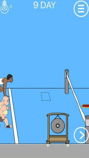 妈妈把爸爸的私房钱藏起来了图2